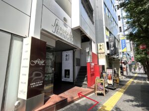 屋税理士事務所へのアクセス：新宿five1ビル（屋税理士事務所）に到着